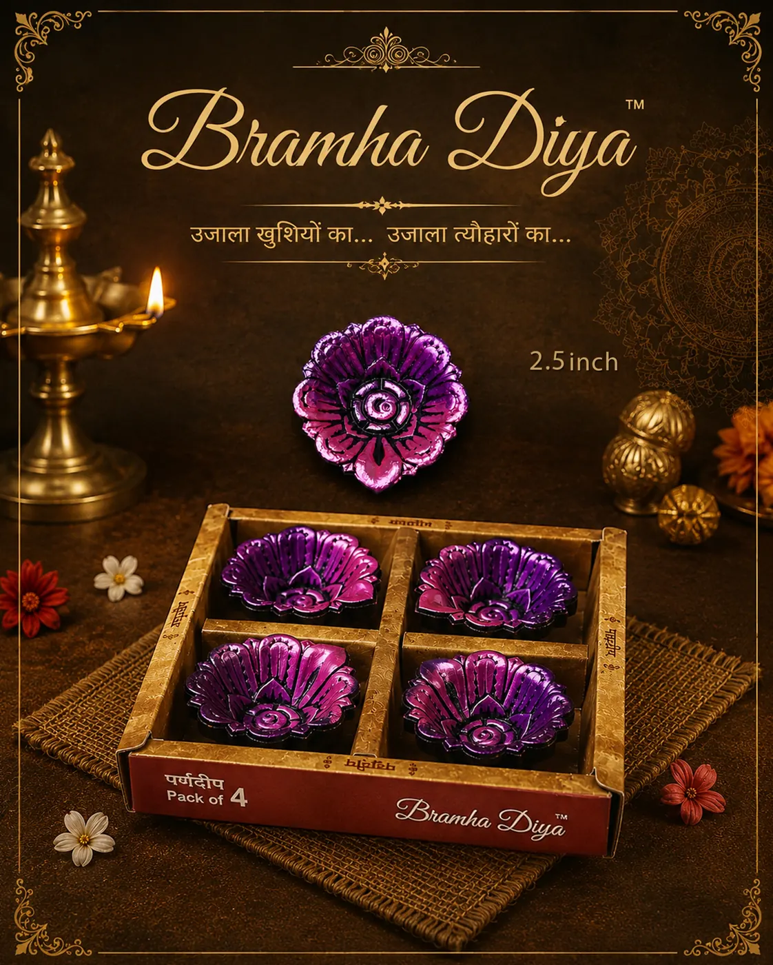 Real Bramha Diya Parnadeep 201